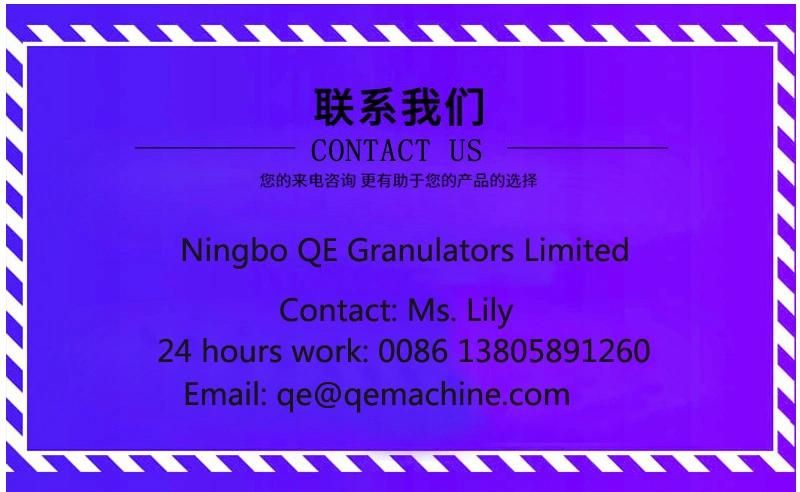 Low Speed Granulators Plastic Crusher Low Noise with Small Type Granulator