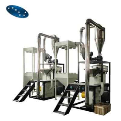 PP PE PVC Waste Plastic Pulverizer Milling Machine