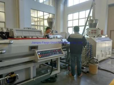 1inch to 4inch PVC Water Supply Drain Pipe Extrusion Machine