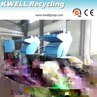 PC Series Powerful Plastic Bottle Crusher, Film Bag Crushing Machine Kwell Group