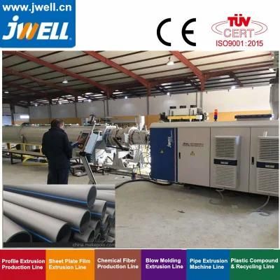 Jwell HDPE PP PPR Solid Pipe Extrusion Machine/Line/Equipment