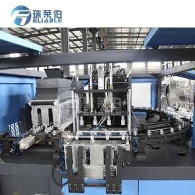 Fully Automatic Pet Plastic Bottle Blow/Blowing Molding/Moulding Machine for Pure Water ...