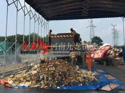 Solid Refuse Crusher Recycling Waste Paper/Plastic/Leather/Food