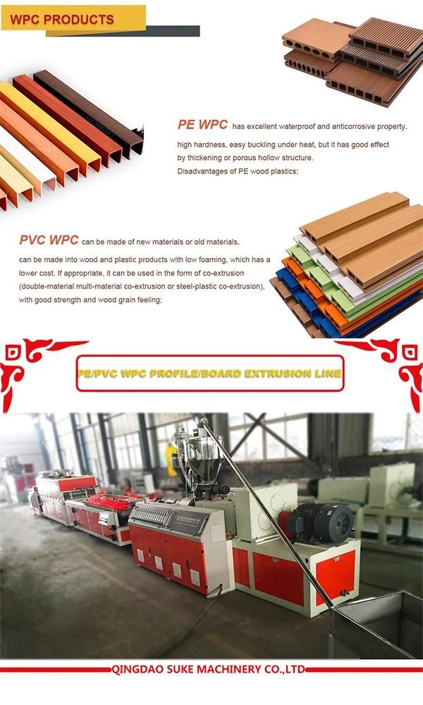 PE/PE WPC Wood Plastic Profile Production Extrusion Line