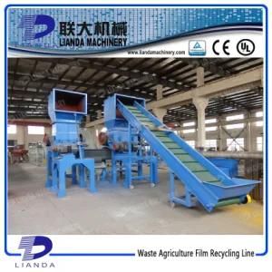 Waste PP/PE Film Plastic Recycling