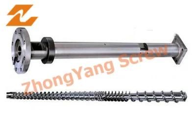 Extruder Single Screw Barrel for Cooling System