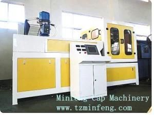 Hot Selling 24-Cavity Plastic Cap Compression Moulding Machine