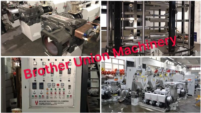 600/800/1000mm film Blowing Machine