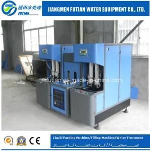 5L Water Plastic Bottle Making Blowing Machine