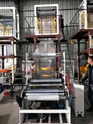 QS-B60 Polyethylene Plastic Film Blowing Machine Shrink Film Blowing Machine