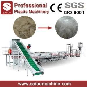 Ce SGS Plastic PE Film Washing Plant (300-1500kg/hour capacity)