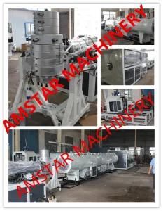 3 Inch to 6 Inch PVC Drain Water Pipe Extrusion Line (SJSZ65/132)