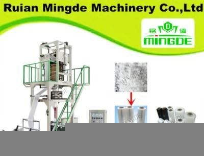 Mingde High and Low-Density Film Blowing Machine
