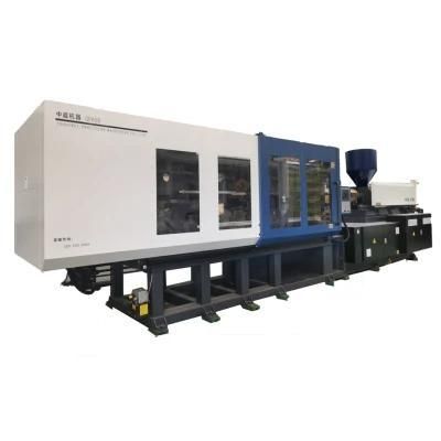 GF650 High Precission Injection Molding Machine Low Cost Plastic Parts Making Machine