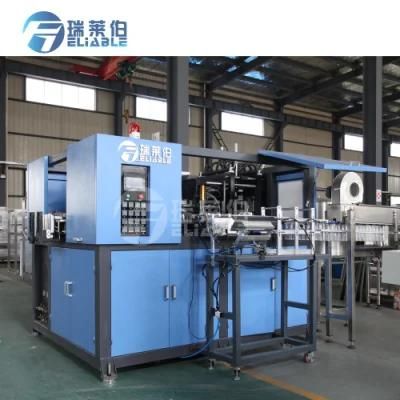 Small Capacity Distinctive Pet Plastic Blow Machines Automatic Bottle Blowing Machine