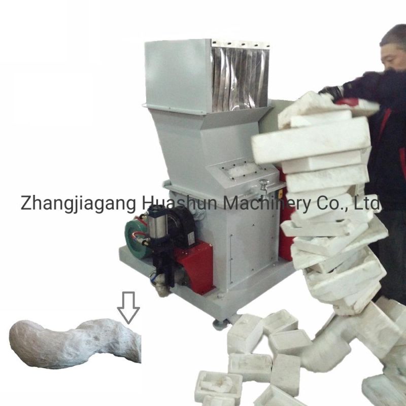 Styrofoam EPS Foam Recycling Equipment Machine Crusher for Polystyrene Waste Expanded Polystyrene