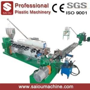 PP PE HDPE Flake Plastic Pellet Extruder Machine