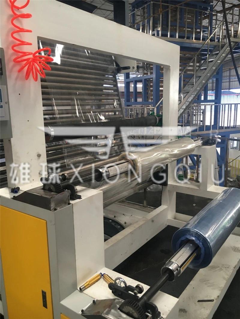 2019 Xiongqiu PVC Film Blowing Machine with Horizontal Oscillating Unit for Making Printing and Label Film
