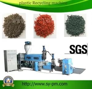 Sjy-110 Ruian Sanyuan Brand Professional Produce Double-Stage Waste PP/ PE/ Plastic ...