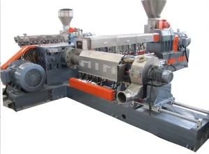 Twin Screw Extruder Pelletzing System (GS95)