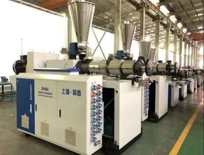 UPVC Water Supply&amp; Drainage Pipe Extrusion Line