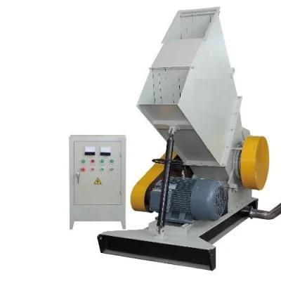 PVC/WPC Window Door Frame Crusher Plastc Wall Panel Profile Crushing Machine