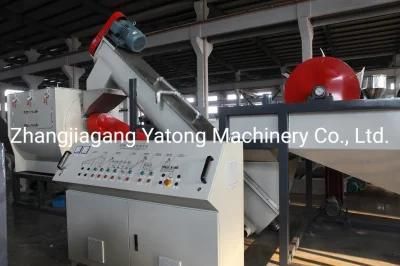 Yatong Waste Plastic No Screw Recycling Machine