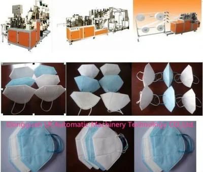 Nonwoven Dust Cover Nose Mask Clip Making Machine