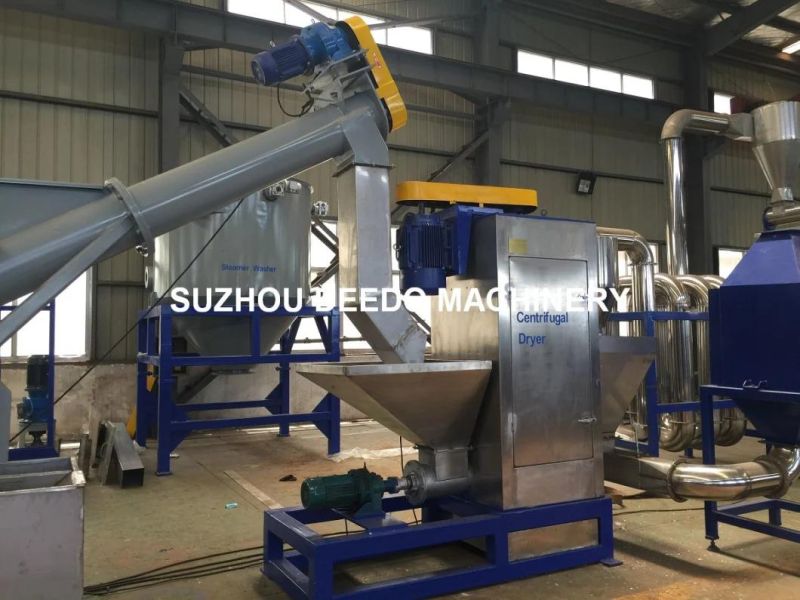 Plastic Bottle Recycling Line and Pet Bottle Washing Recycling Machinery Supplier