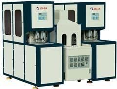 Factory Price Small Cheap Semi-Automatic Blow Molding Machine