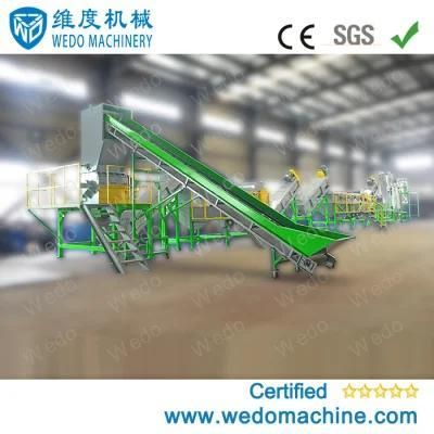 Waste Plastic HDPE Recycling Machine