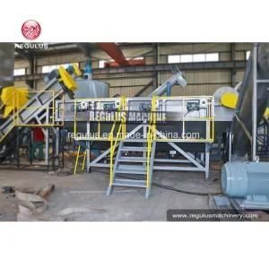 PE Plastic Canisters Crushing, Washing, Drying Line