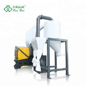 Manufacturer Supply High Quality Small Scrap Metal Crusher