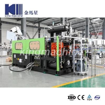 Preform and Bottle Blowing Machine