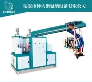 Double Color&Double Density PU Pouring Machine