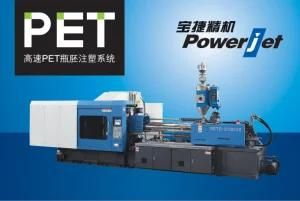 PET Preform Injection Molding Machine (PET-800V2)