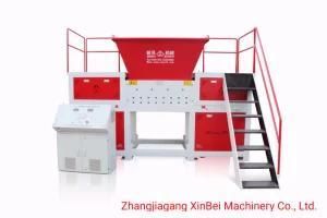 Leaf Shredder Machine Straw Shredder