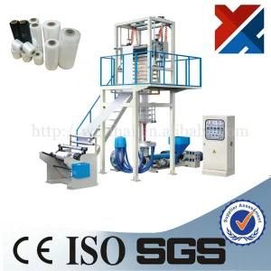 Plastic PE Film Blowing Machinery