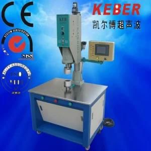 CE ISO9001 SGS Ultrasonic Plastic Spin Welding Machine for PP, PE, PET Tube (KEB-DW30)