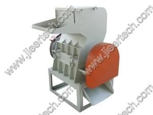 Swp Series Plastic Crusher with CE/ISO Certification