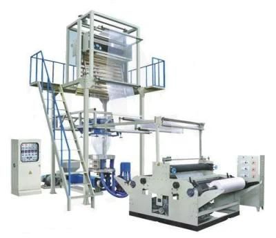 Lifting and Rotating Head Film Blowing Machine
