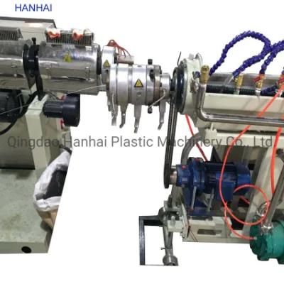 HDPE/PVC Corrugated Pipe Extrusion Machine