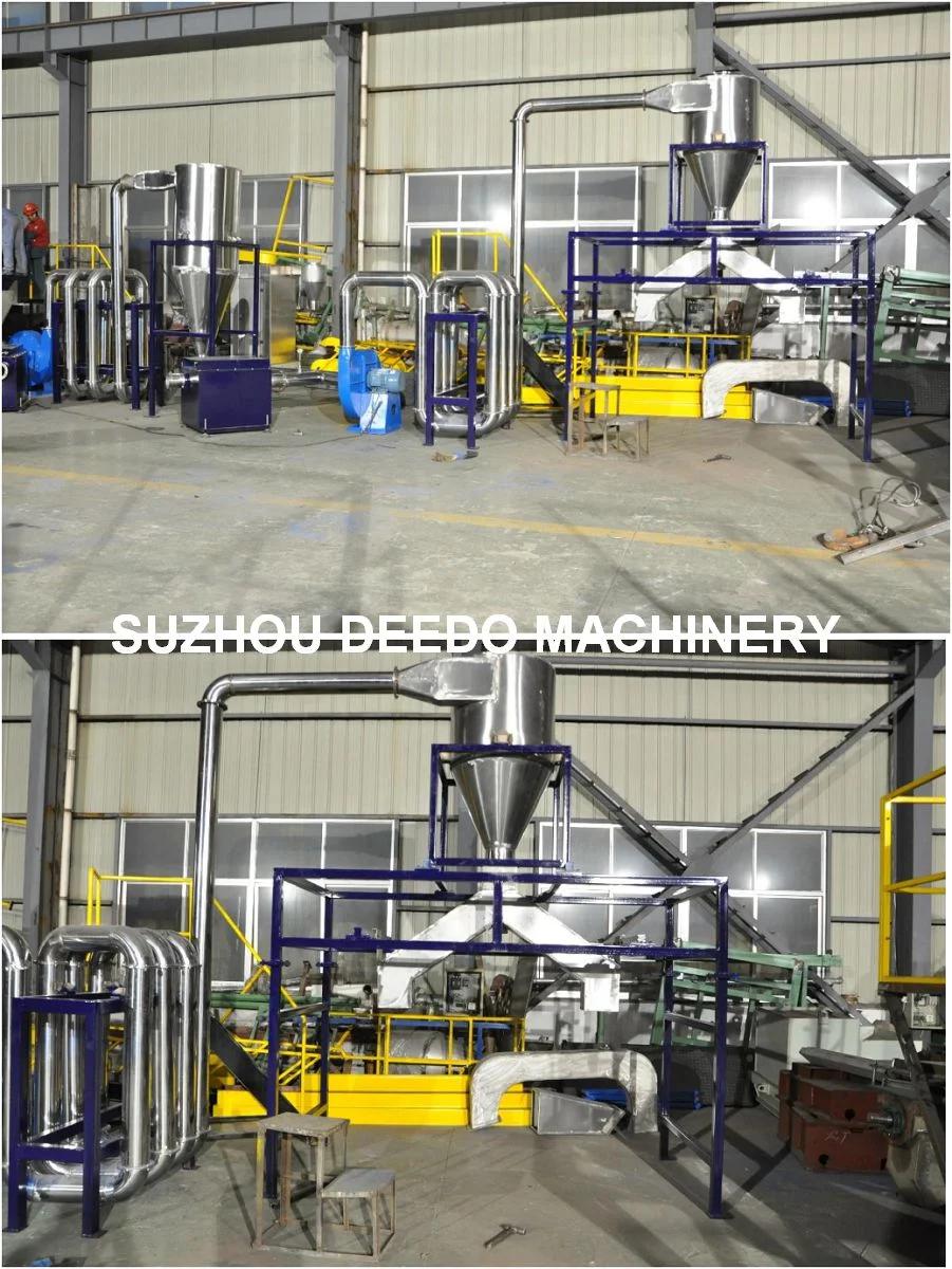 Agricultural Mulching Film Washing Machine