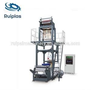 High Density Polyethylene Plastic Making Film Blowing Machine