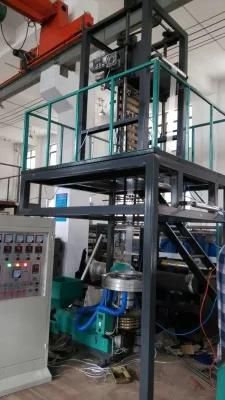 Water Bag Film Blowing Machinery Plastic Blown Film Machine