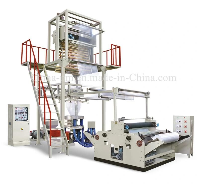 Fb-a-800 Rotary Die Film Blowing Machine PE Film Blowing Machine