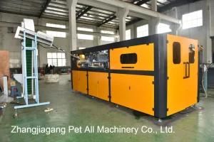 Pet Plastic Injection Stretch Blow/Blowing Molding/Moulding Machine for Water Beverage ...