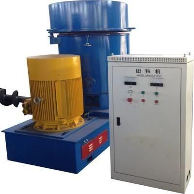 Chinese Agglomerator/Pelletizing Machine From China Factory