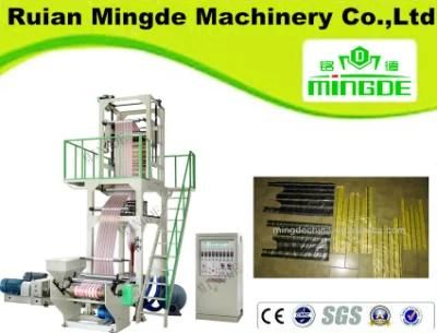 Widely Used Double Color Striped Film Blowing Machine