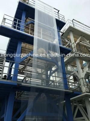 Xiongqiu High Quality Hot Sales Multi Layers Coextrusion Film Blowing Machine for LDPE ...